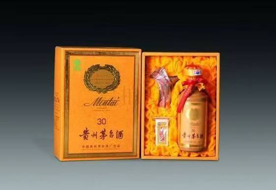 正宁年份茅台酒回收