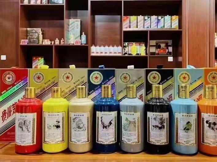 正宁名酒鉴定部分方法